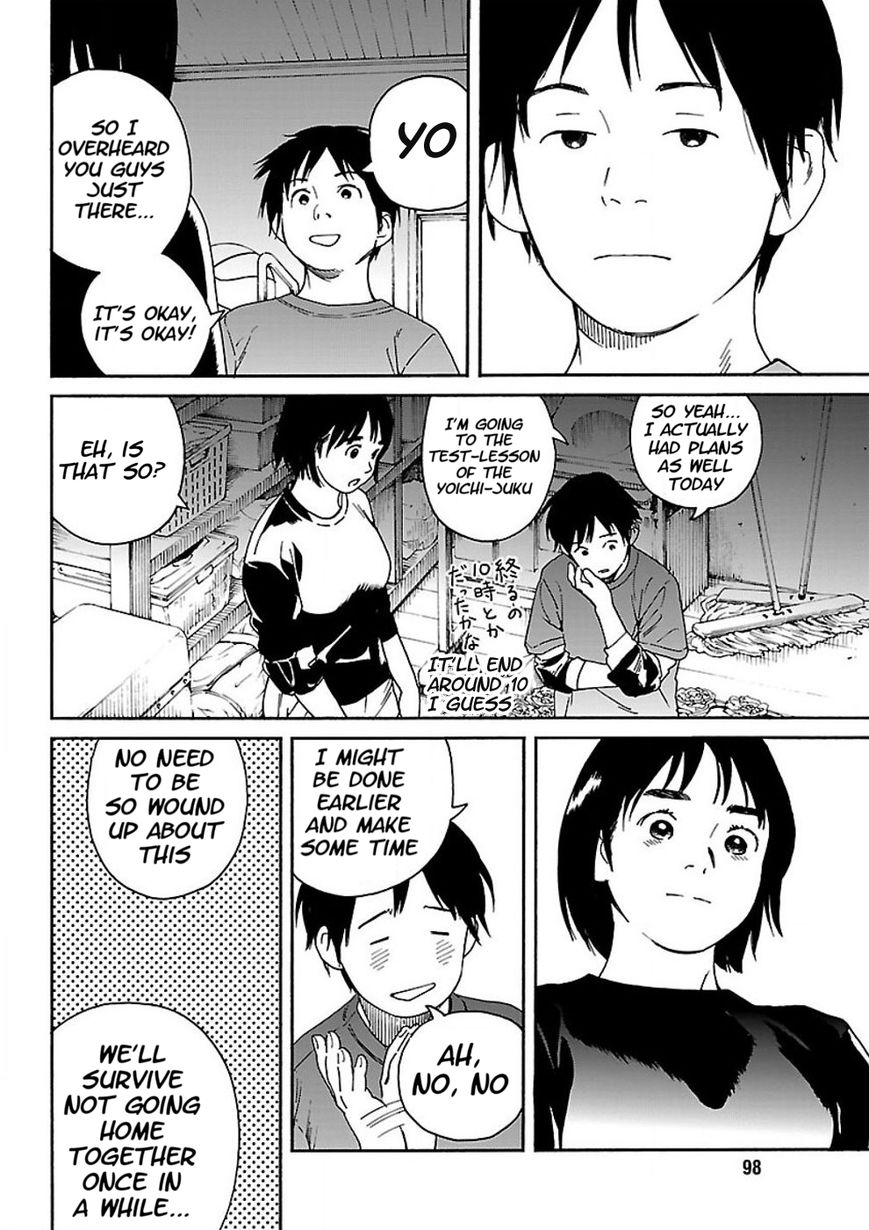 Fujiyama-san wa Shishunki chapter 56 page 8