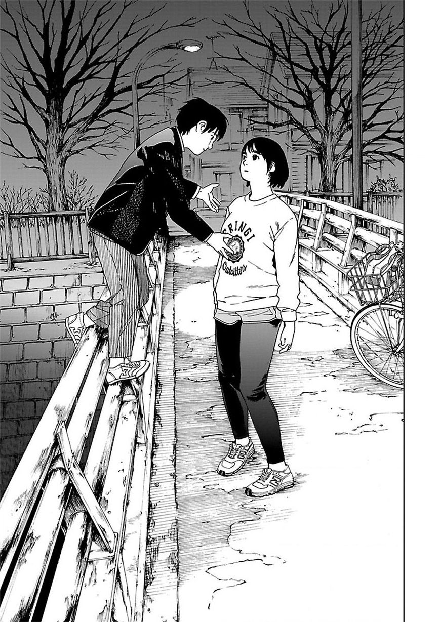 Fujiyama-san wa Shishunki chapter 57 page 13