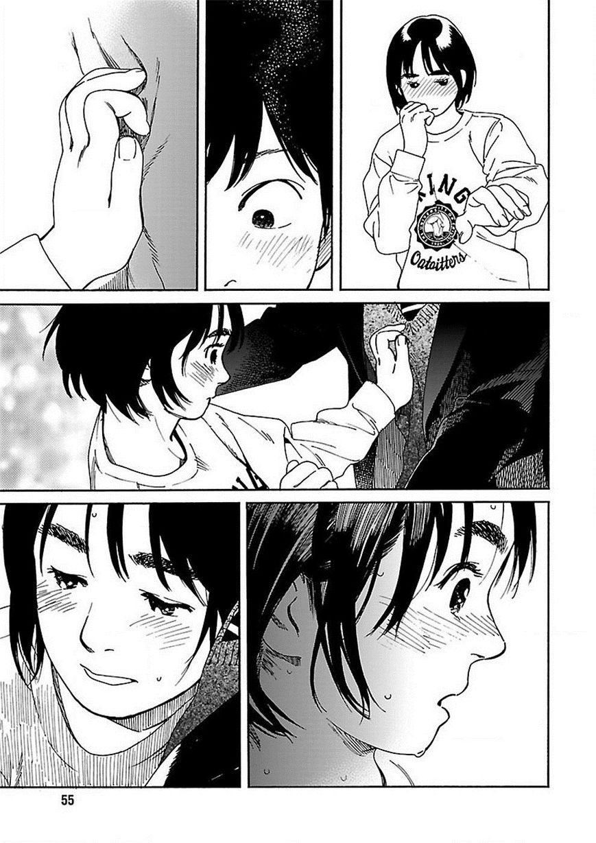 Fujiyama-san wa Shishunki chapter 57 page 15