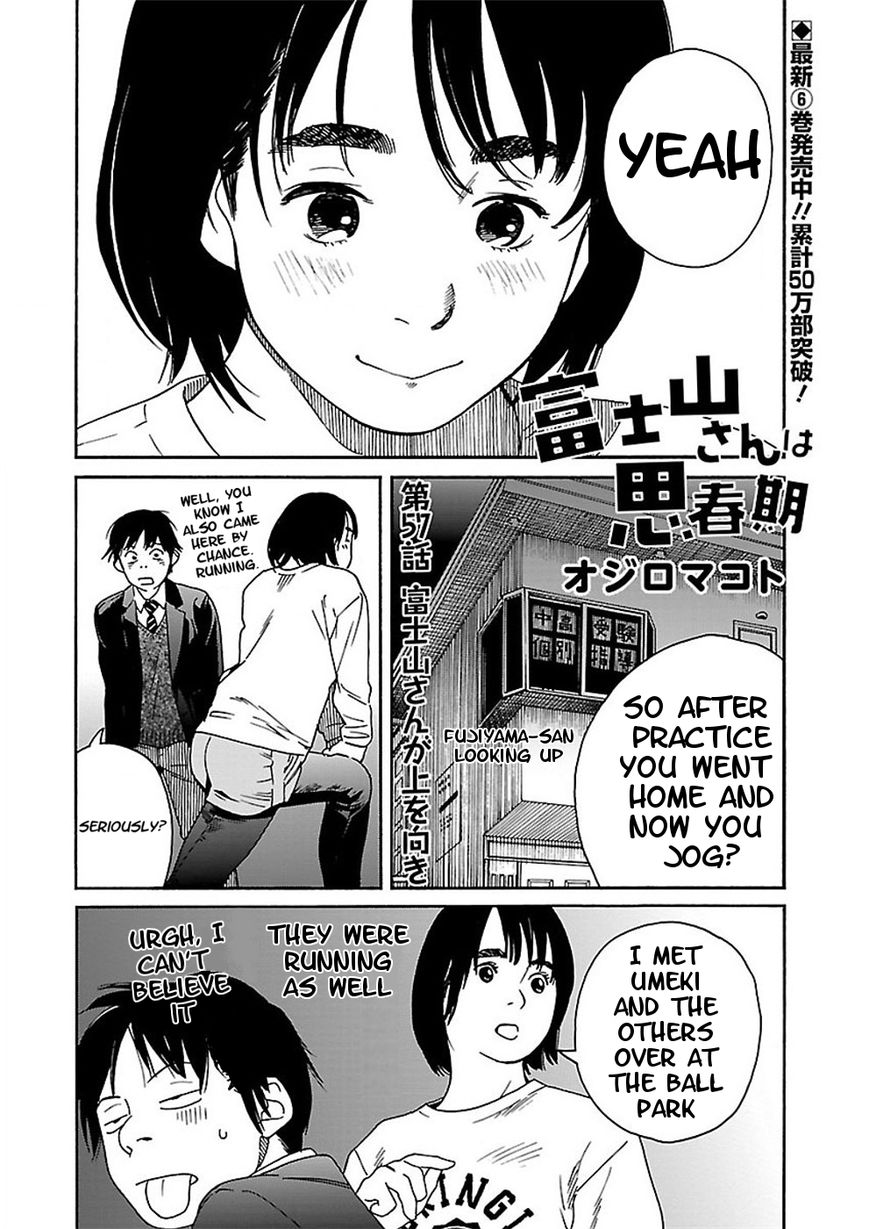 Fujiyama-san wa Shishunki chapter 57 page 2