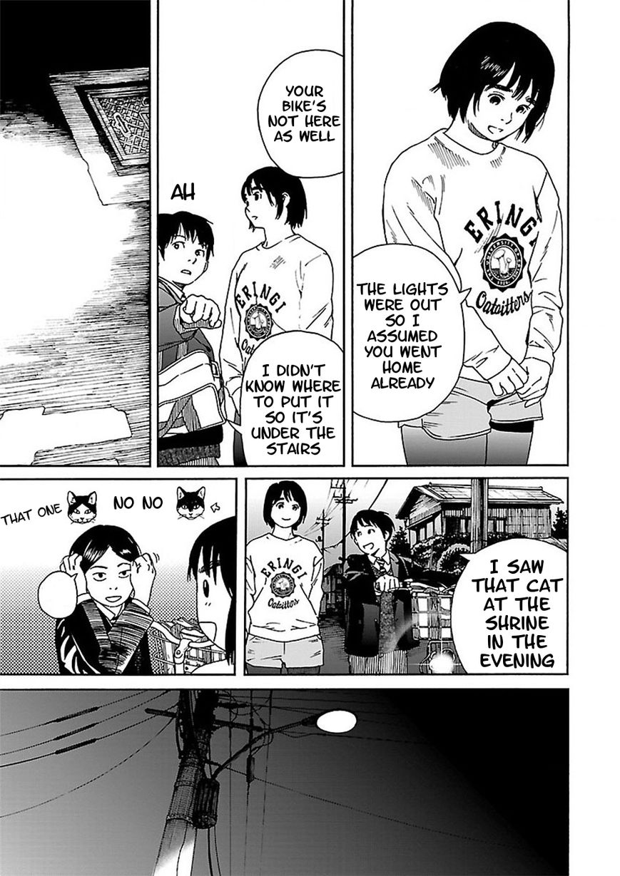 Fujiyama-san wa Shishunki chapter 57 page 3