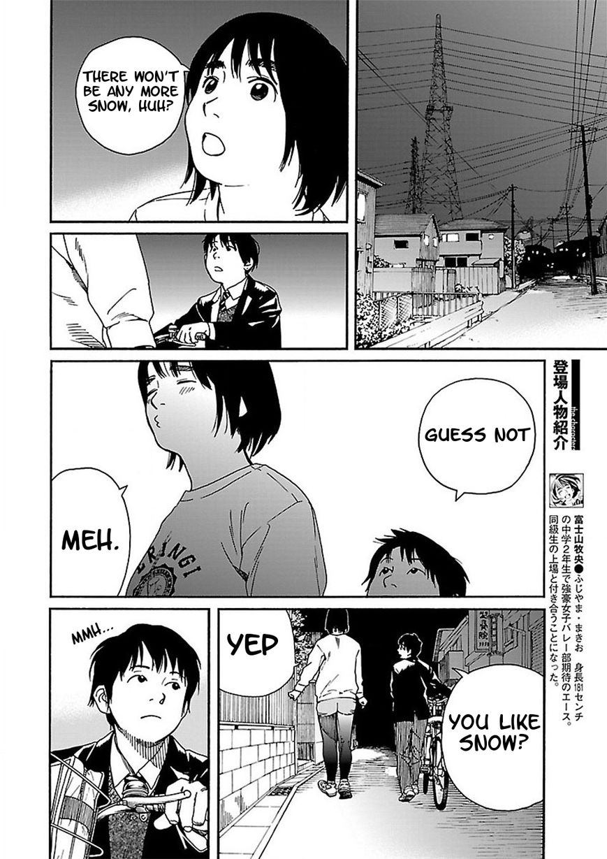 Fujiyama-san wa Shishunki chapter 57 page 4