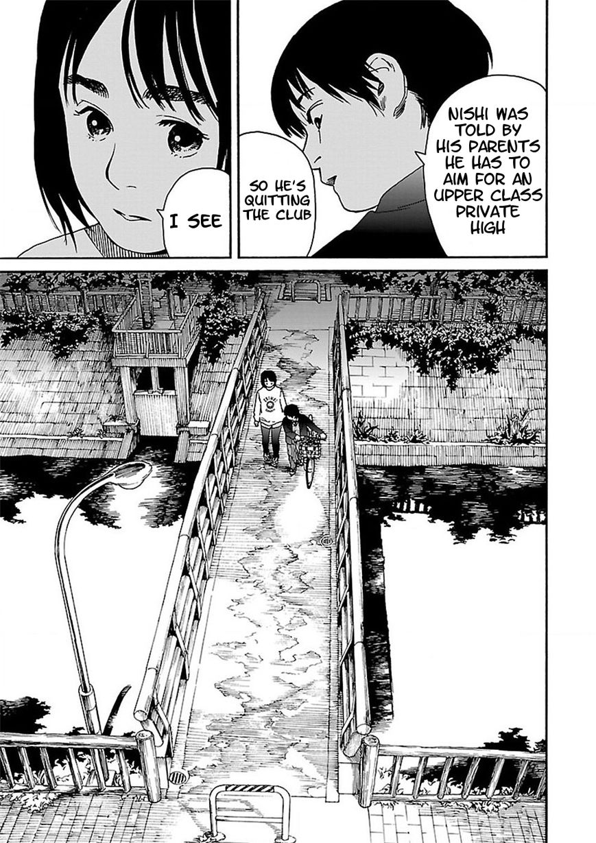 Fujiyama-san wa Shishunki chapter 57 page 7