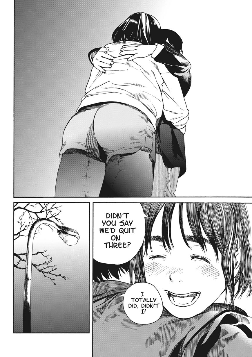 Fujiyama-san wa Shishunki chapter 58 page 12