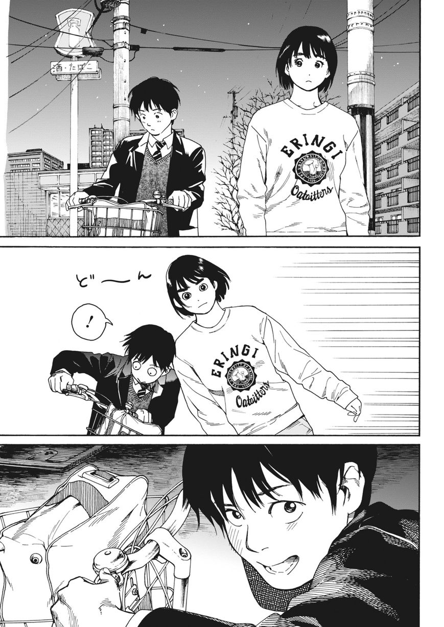 Fujiyama-san wa Shishunki chapter 58 page 19