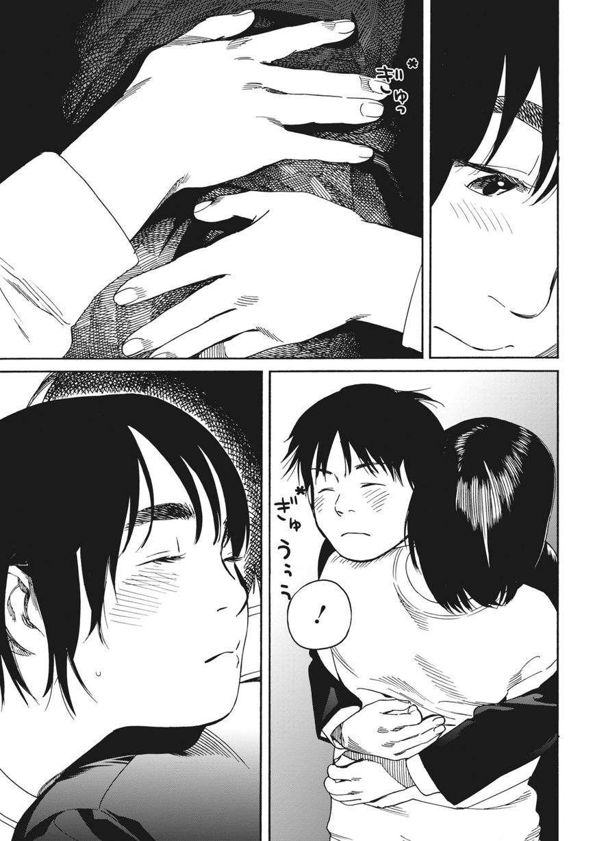 Fujiyama-san wa Shishunki chapter 58 page 7