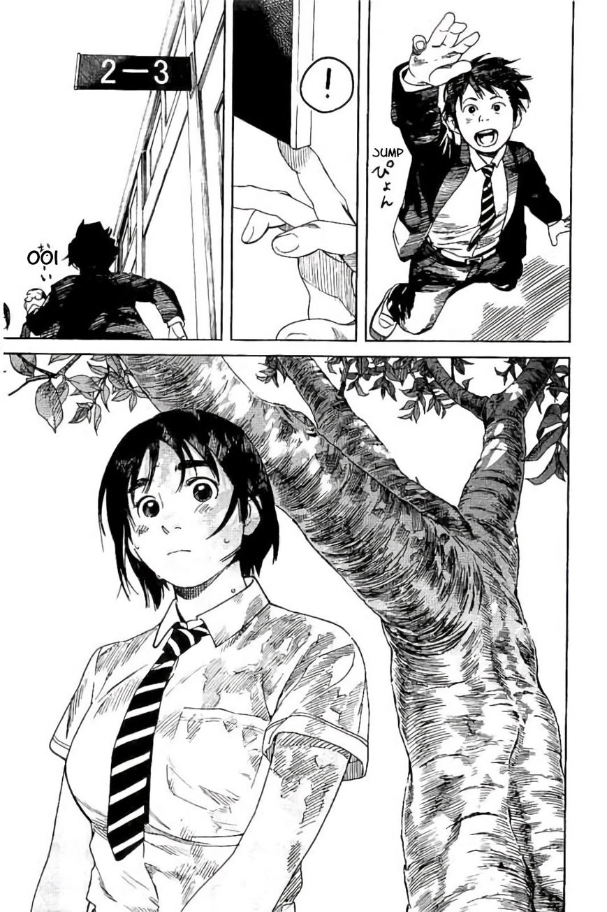 Fujiyama-san wa Shishunki chapter 59.5 page 4