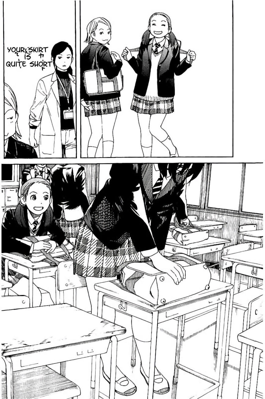 Fujiyama-san wa Shishunki chapter 59.5 page 5