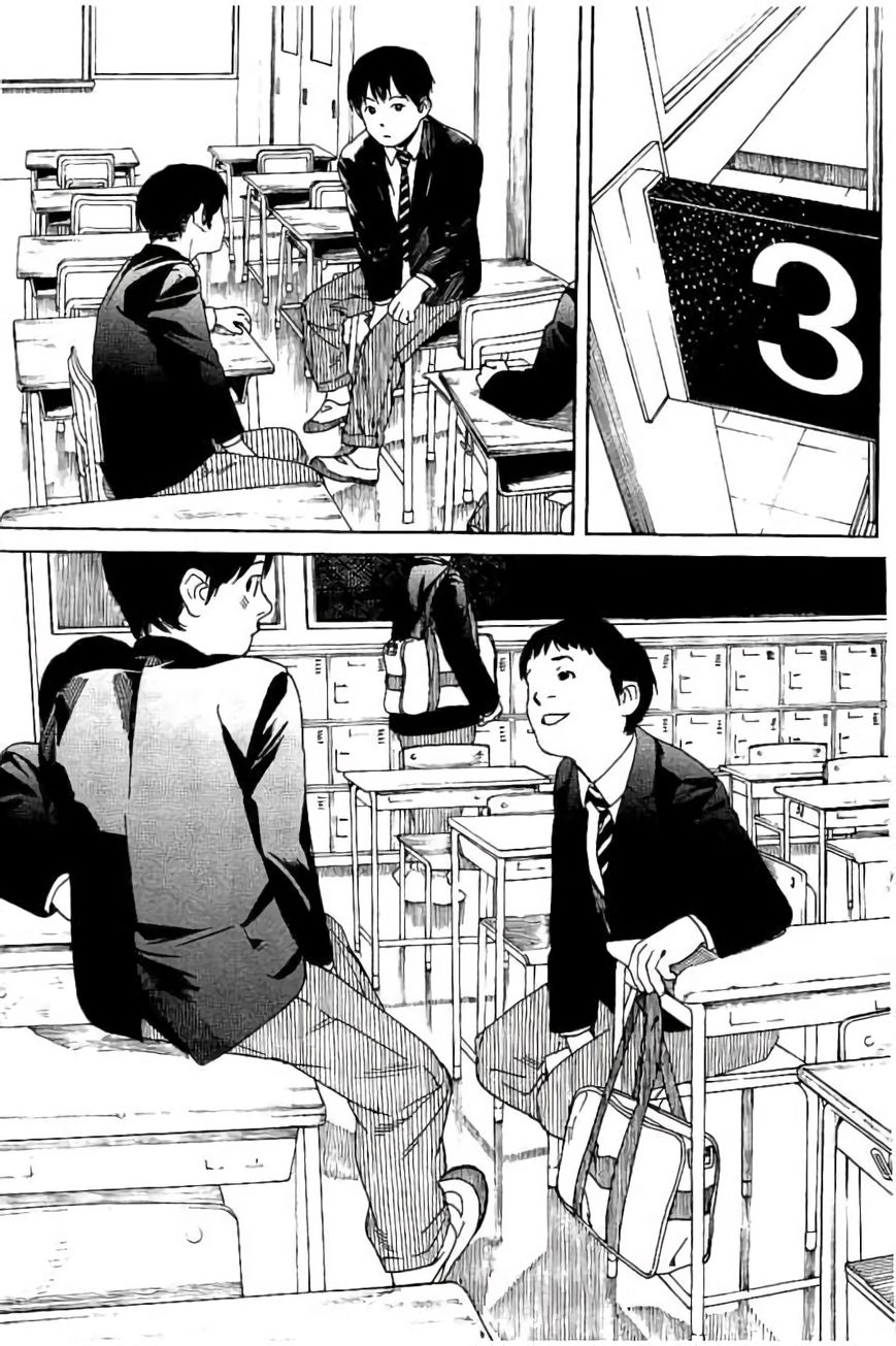 Fujiyama-san wa Shishunki chapter 59.5 page 6