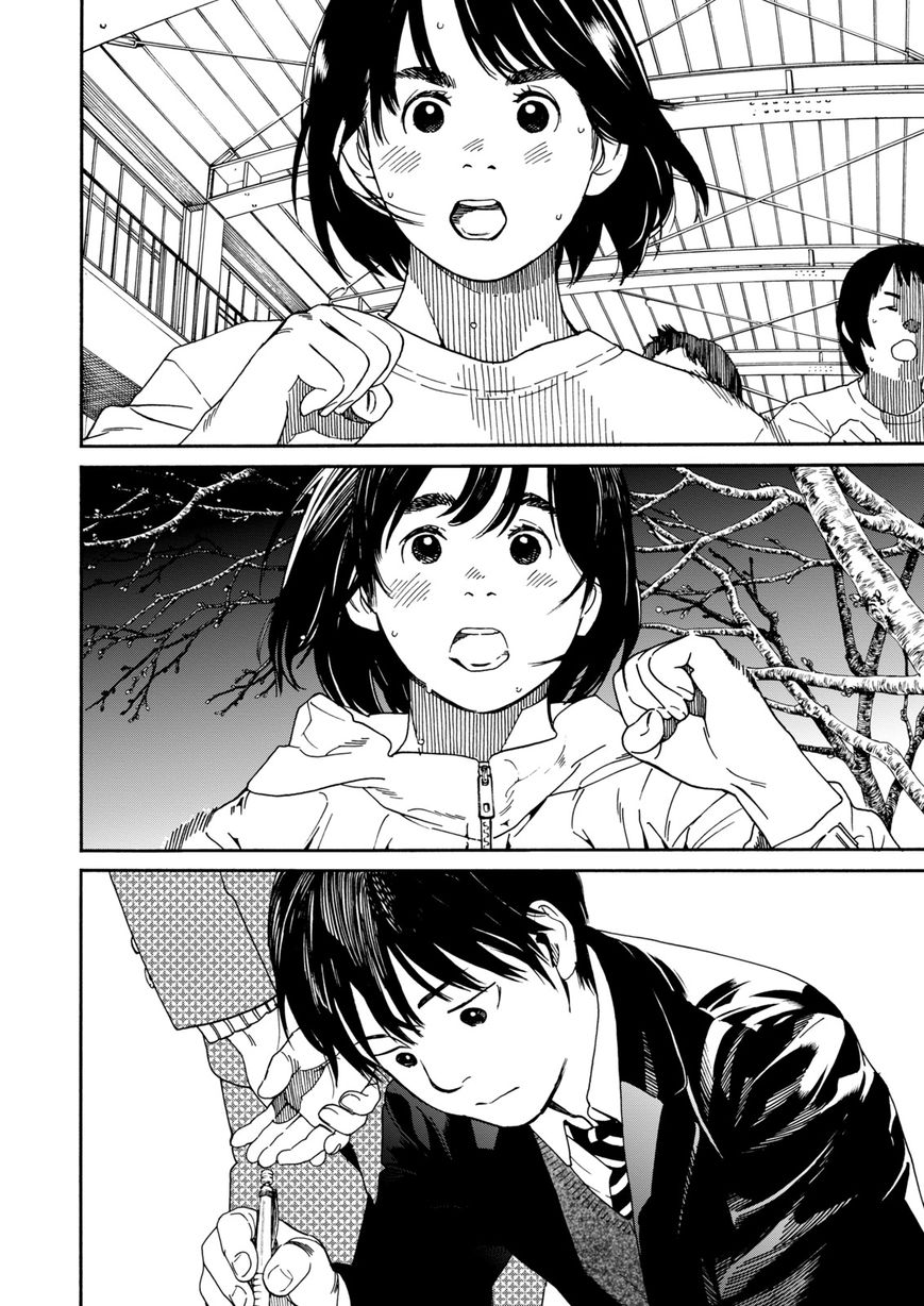 Fujiyama-san wa Shishunki chapter 59 page 10