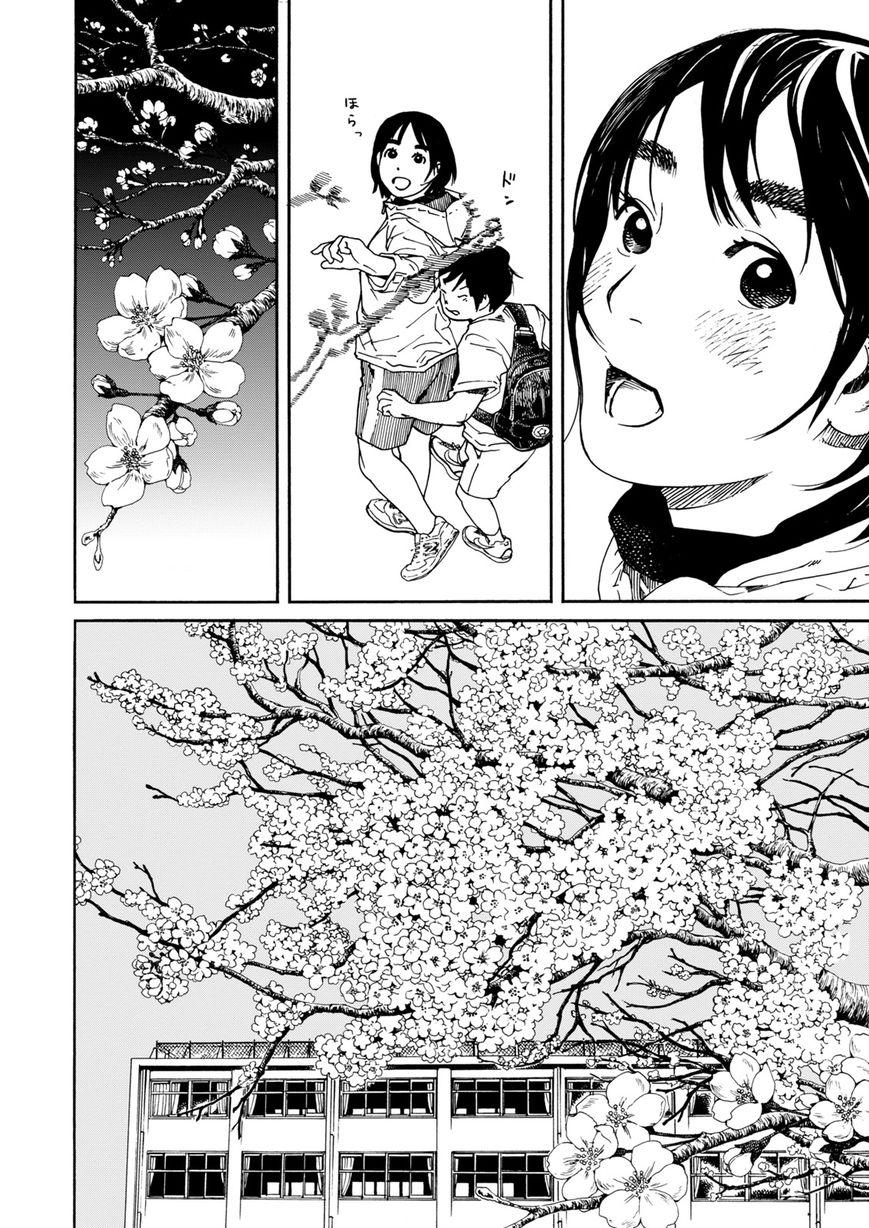 Fujiyama-san wa Shishunki chapter 59 page 17