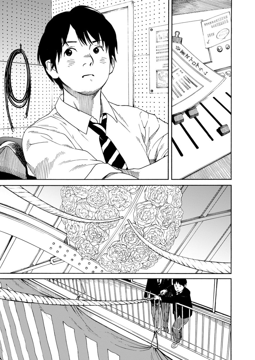 Fujiyama-san wa Shishunki chapter 59 page 3