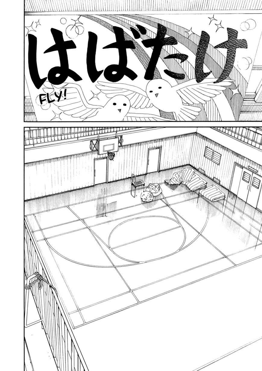 Fujiyama-san wa Shishunki chapter 59 page 6