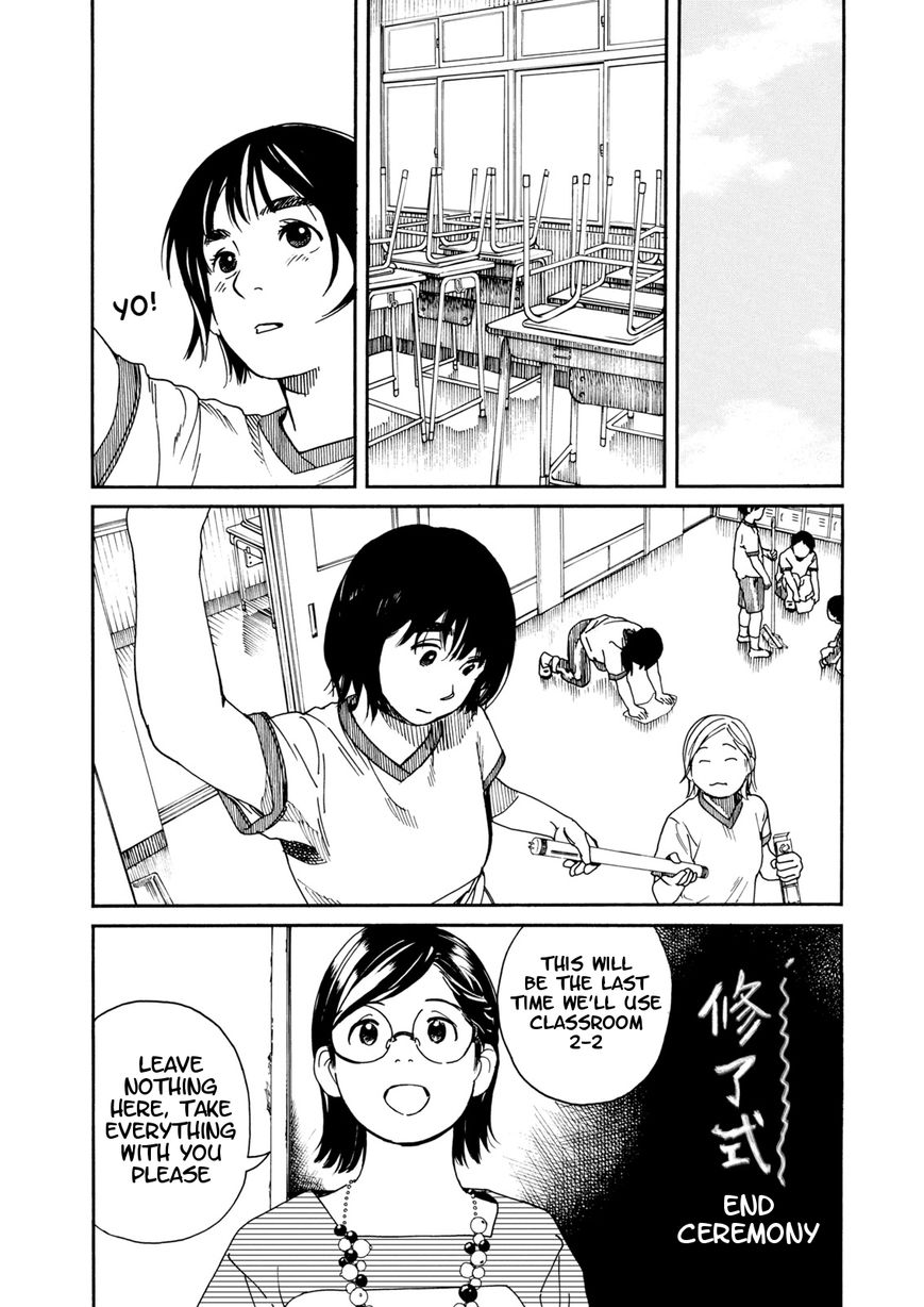 Fujiyama-san wa Shishunki chapter 59 page 7