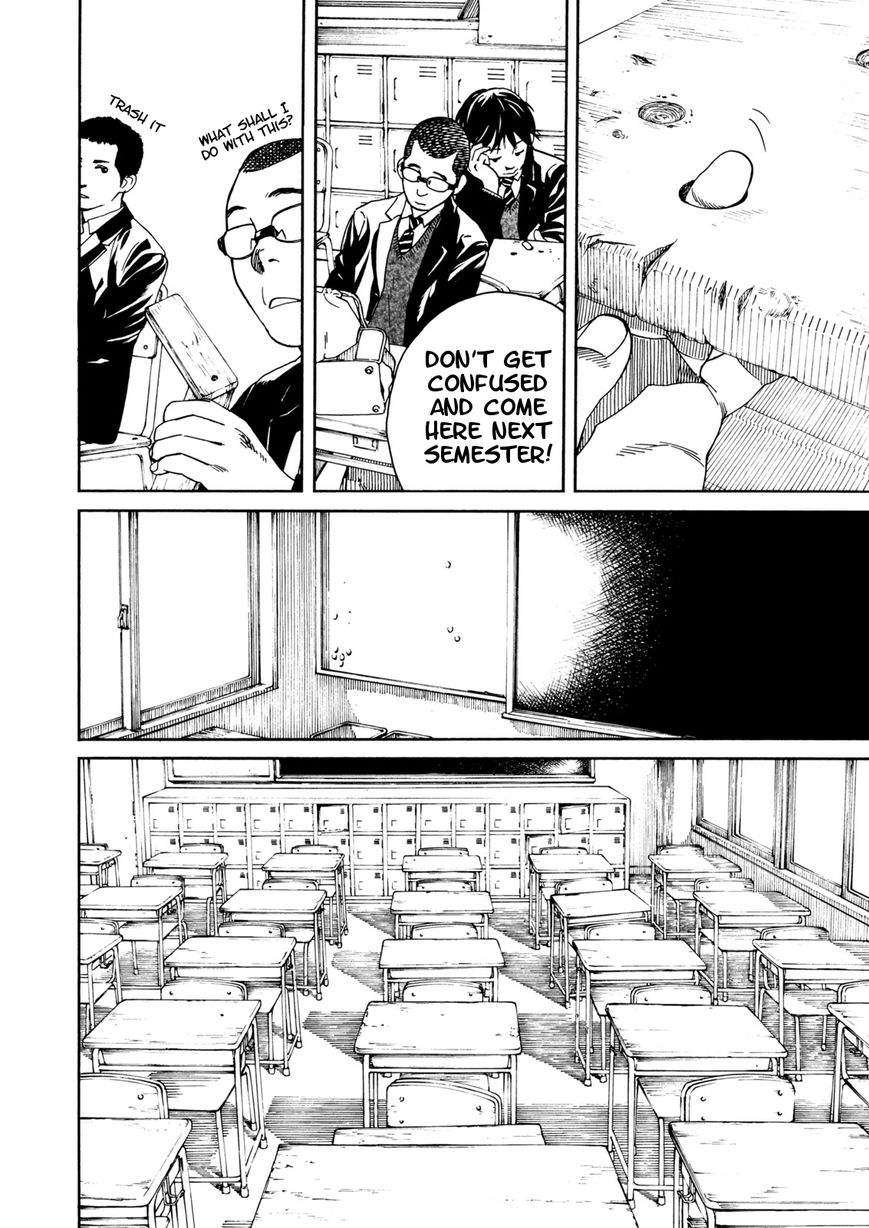 Fujiyama-san wa Shishunki chapter 59 page 8