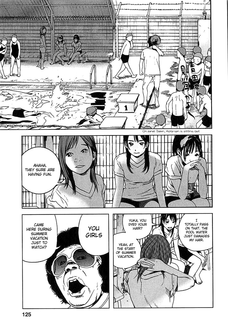 Fujiyama-san wa Shishunki chapter 6 page 11