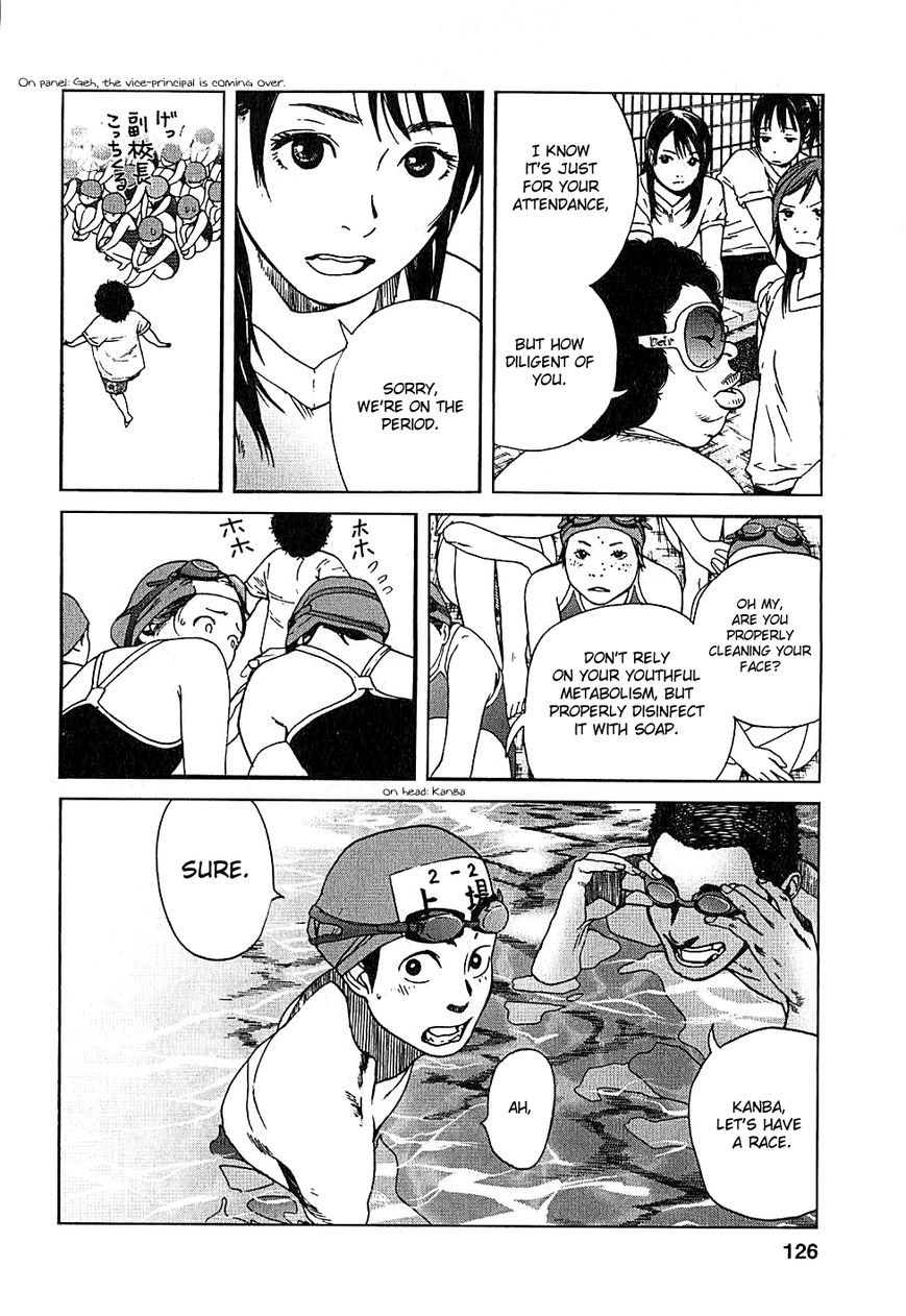 Fujiyama-san wa Shishunki chapter 6 page 12