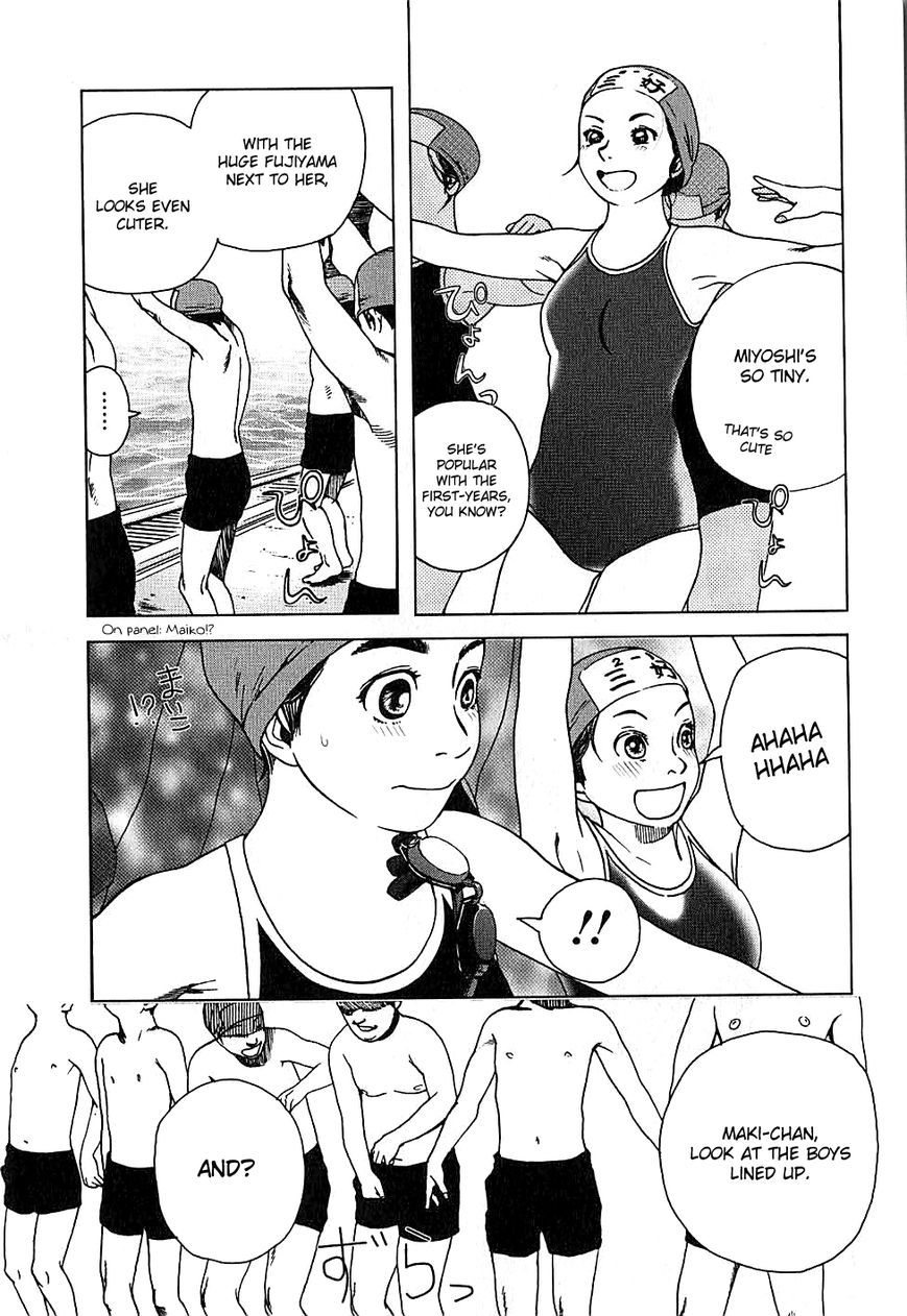 Fujiyama-san wa Shishunki chapter 6 page 7