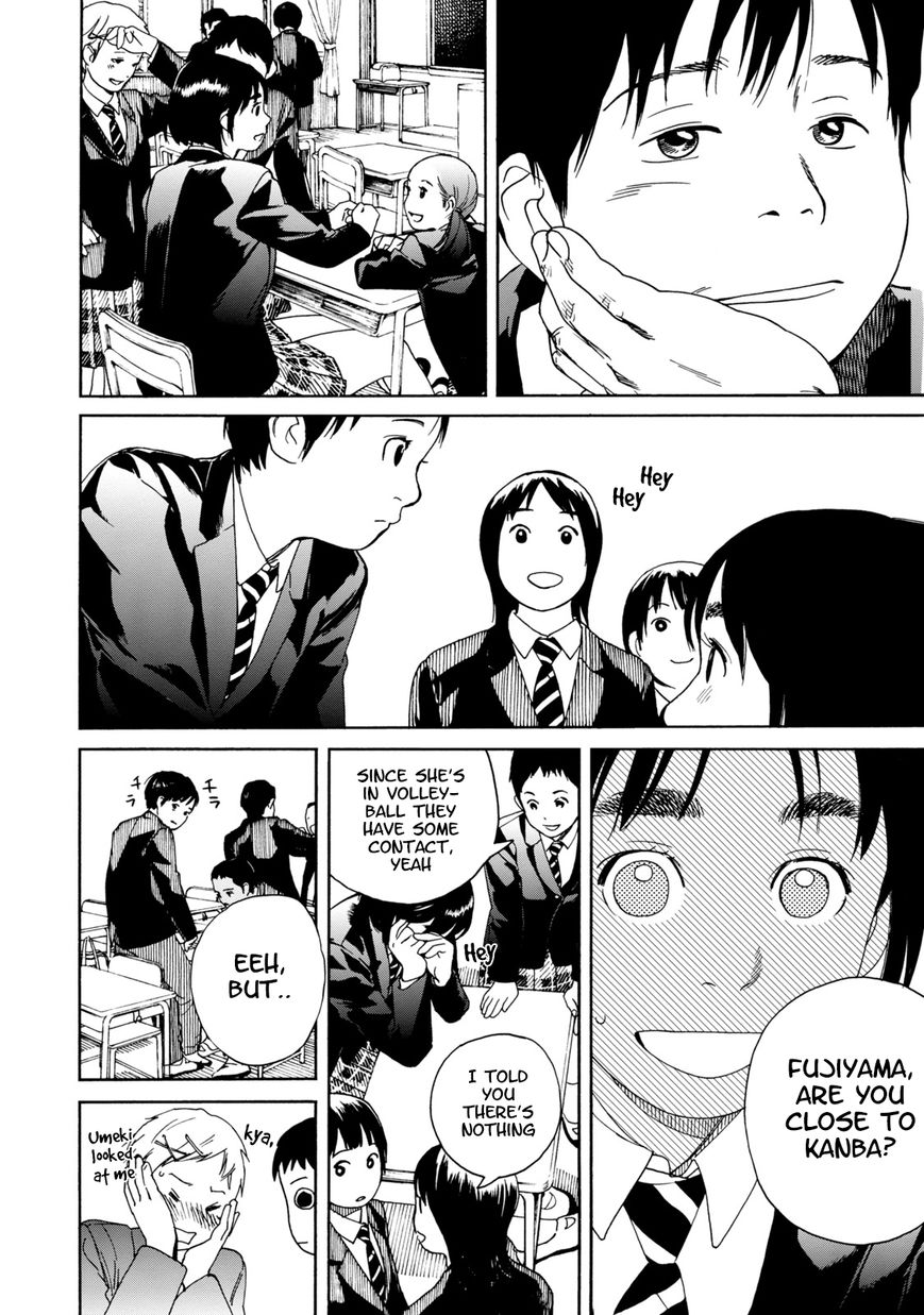 Fujiyama-san wa Shishunki chapter 60 page 17