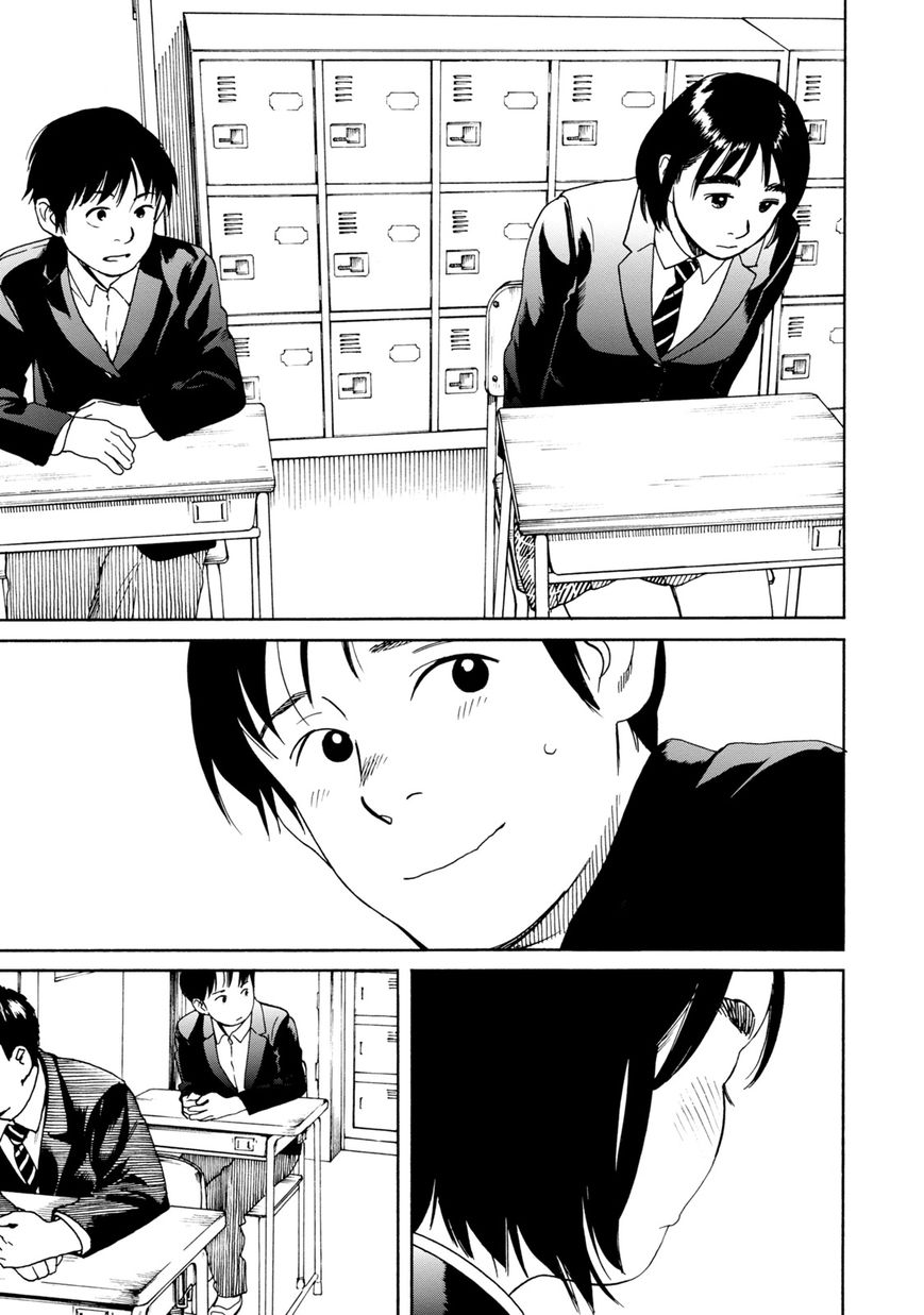 Fujiyama-san wa Shishunki chapter 60 page 20