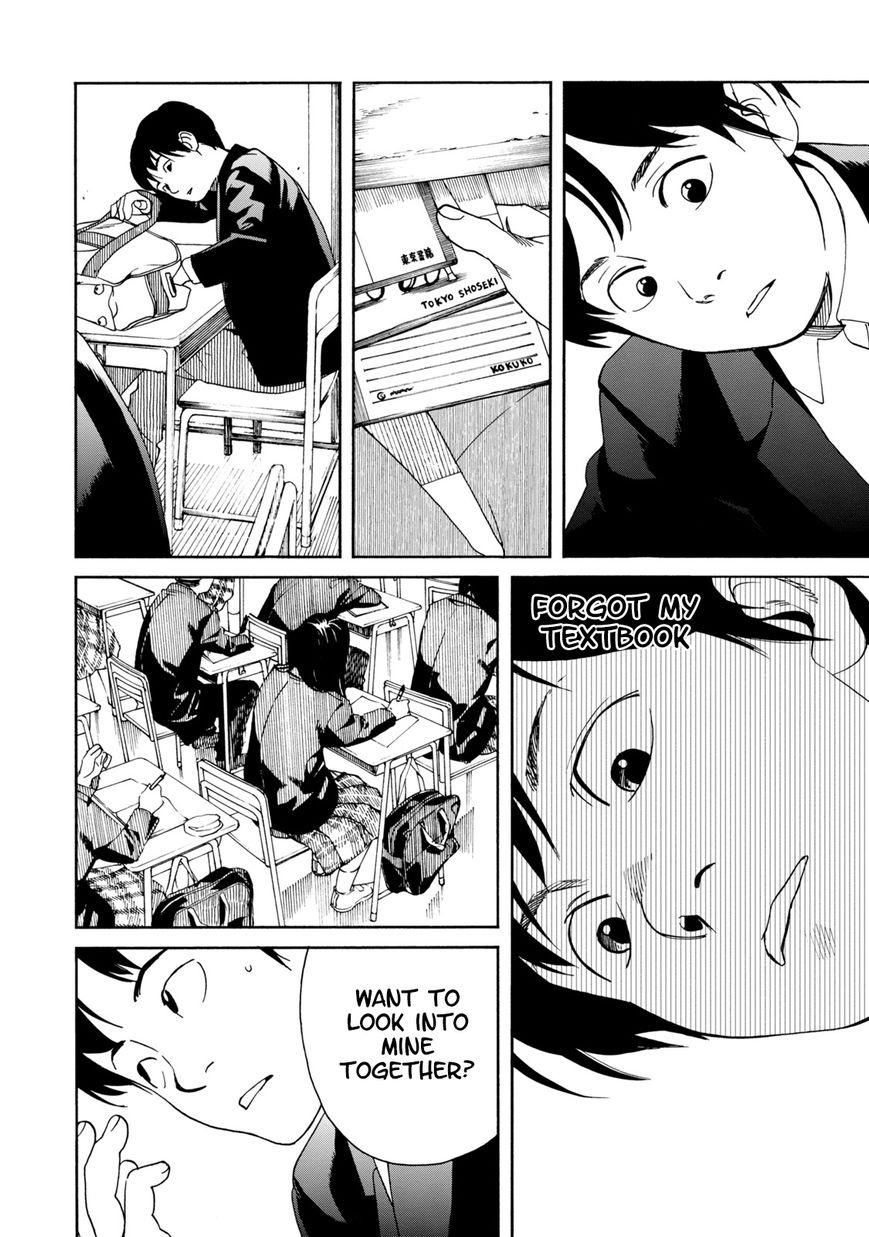 Fujiyama-san wa Shishunki chapter 60 page 21