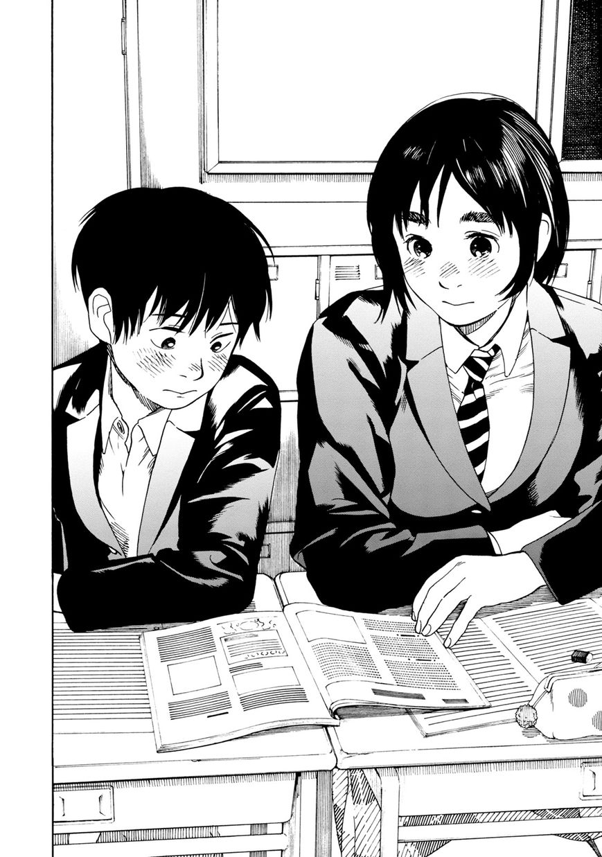 Fujiyama-san wa Shishunki chapter 60 page 23