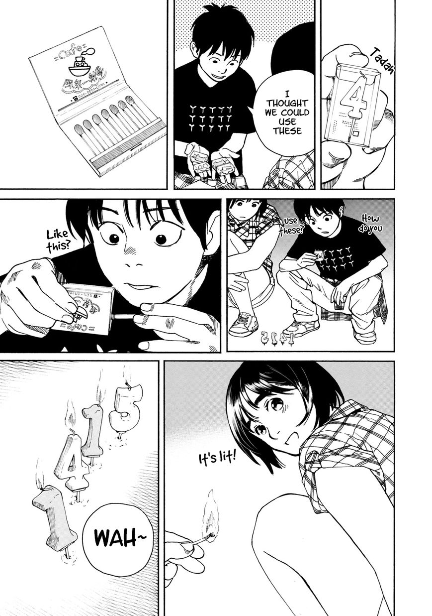 Fujiyama-san wa Shishunki chapter 61 page 17