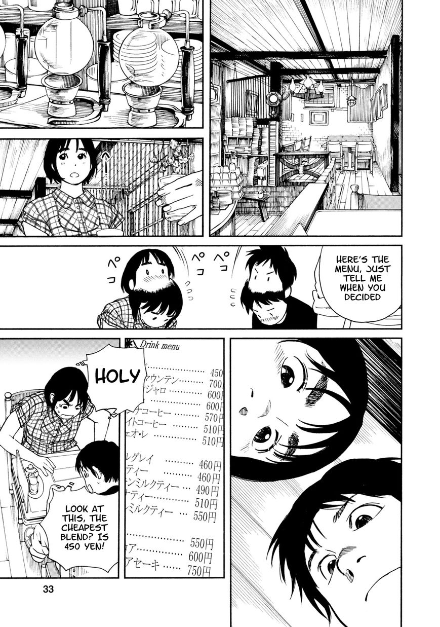 Fujiyama-san wa Shishunki chapter 61 page 7