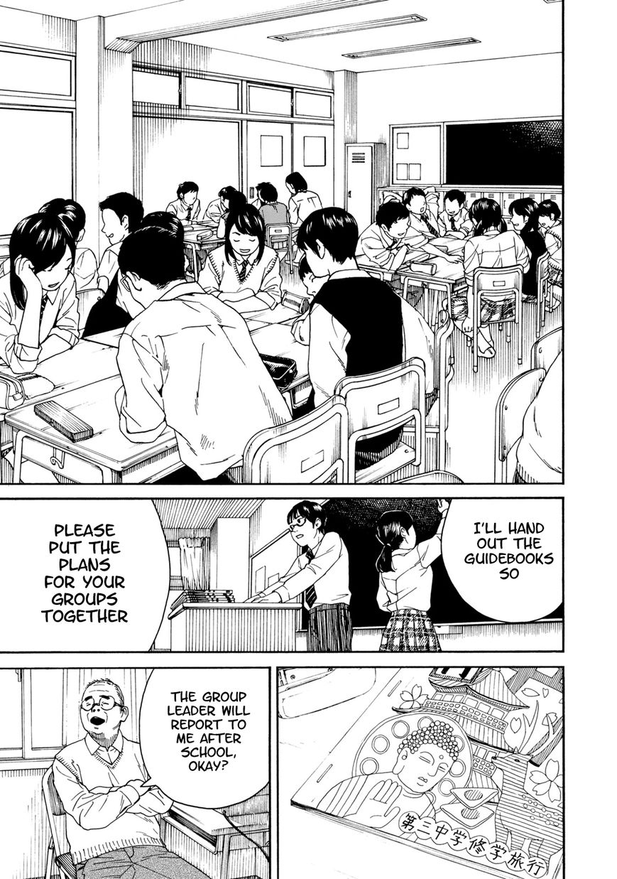 Fujiyama-san wa Shishunki chapter 62 page 11