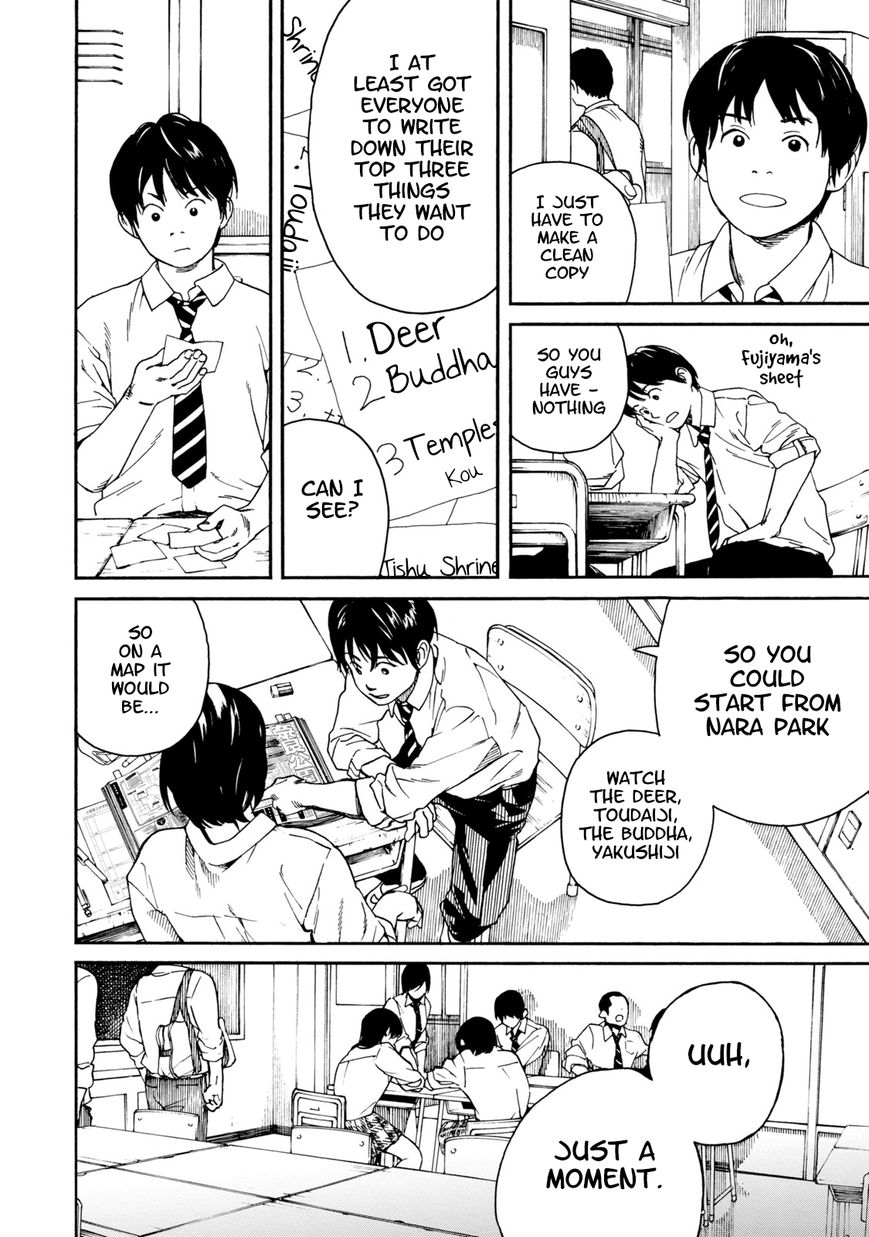 Fujiyama-san wa Shishunki chapter 62 page 14