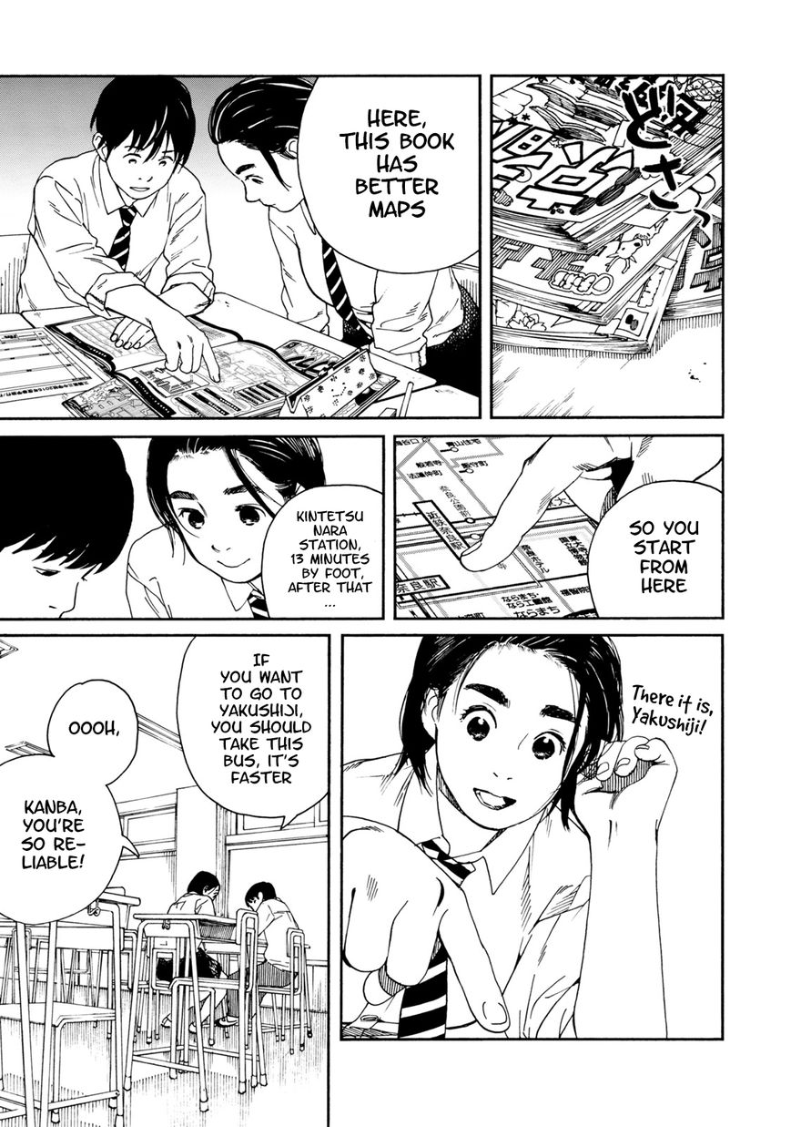 Fujiyama-san wa Shishunki chapter 62 page 15