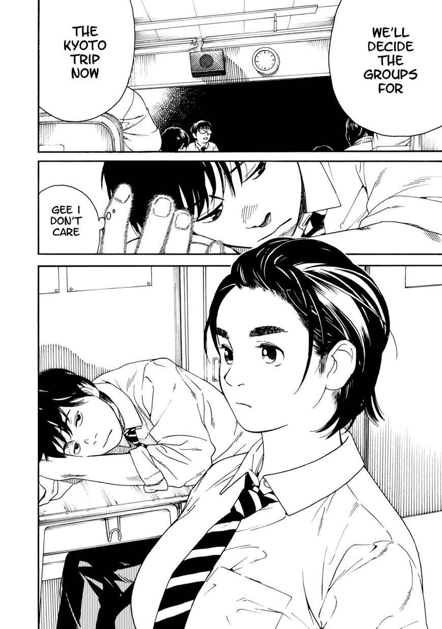 Fujiyama-san wa Shishunki chapter 62 page 4