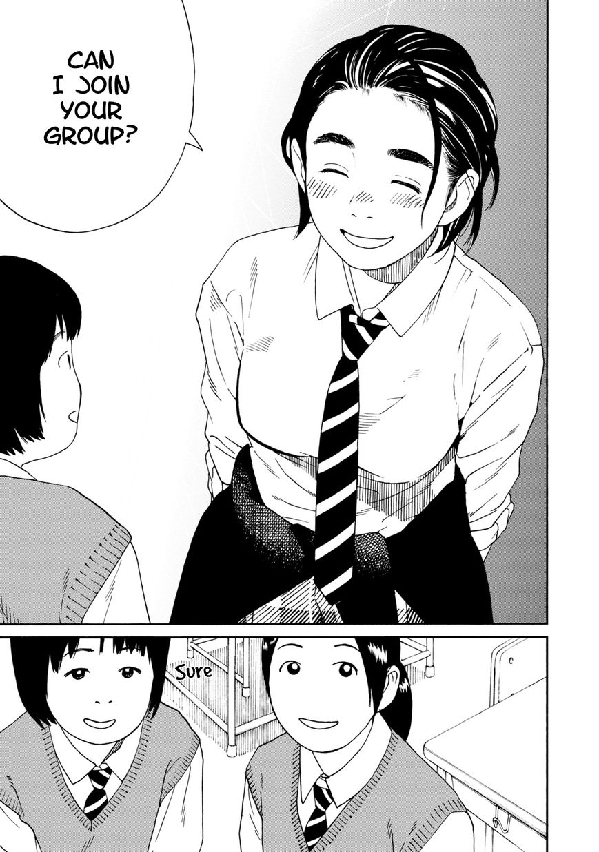 Fujiyama-san wa Shishunki chapter 62 page 7