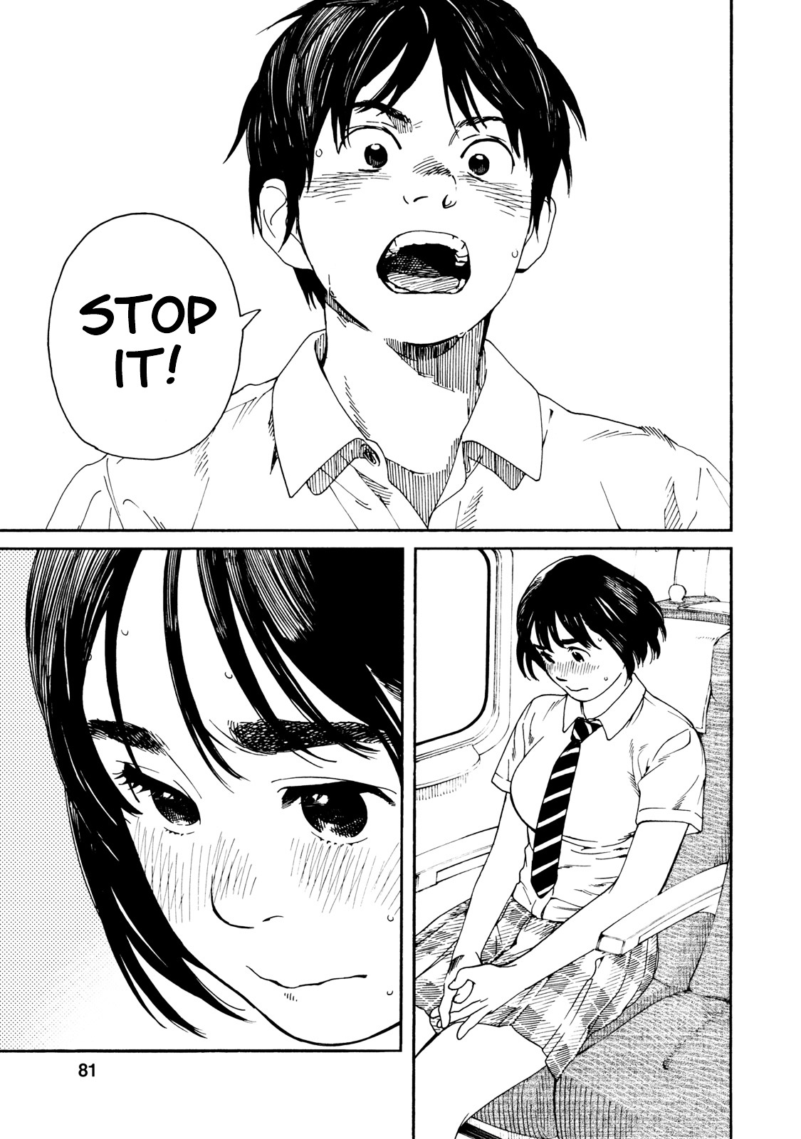 Fujiyama-san wa Shishunki chapter 63 page 10