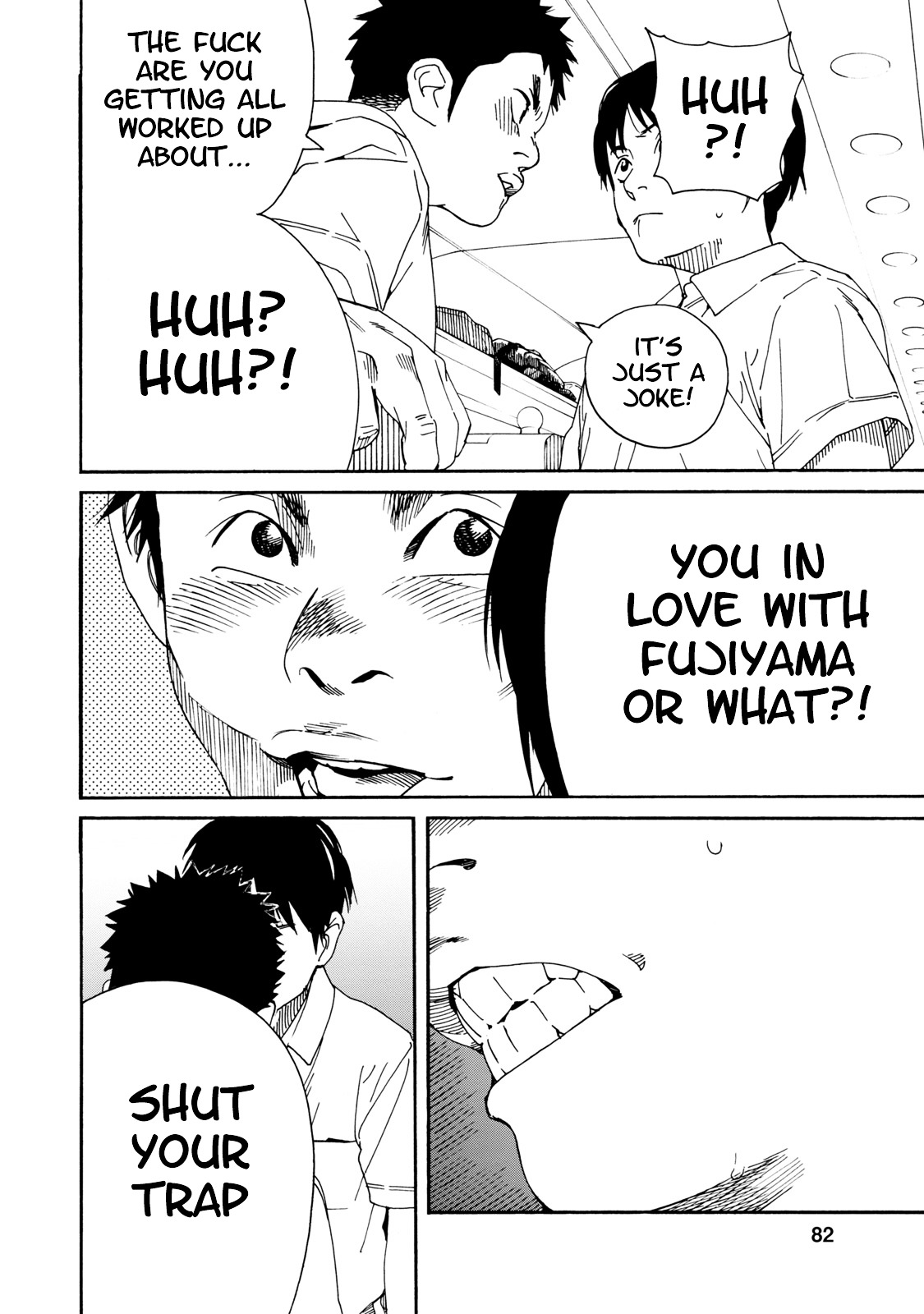 Fujiyama-san wa Shishunki chapter 63 page 11