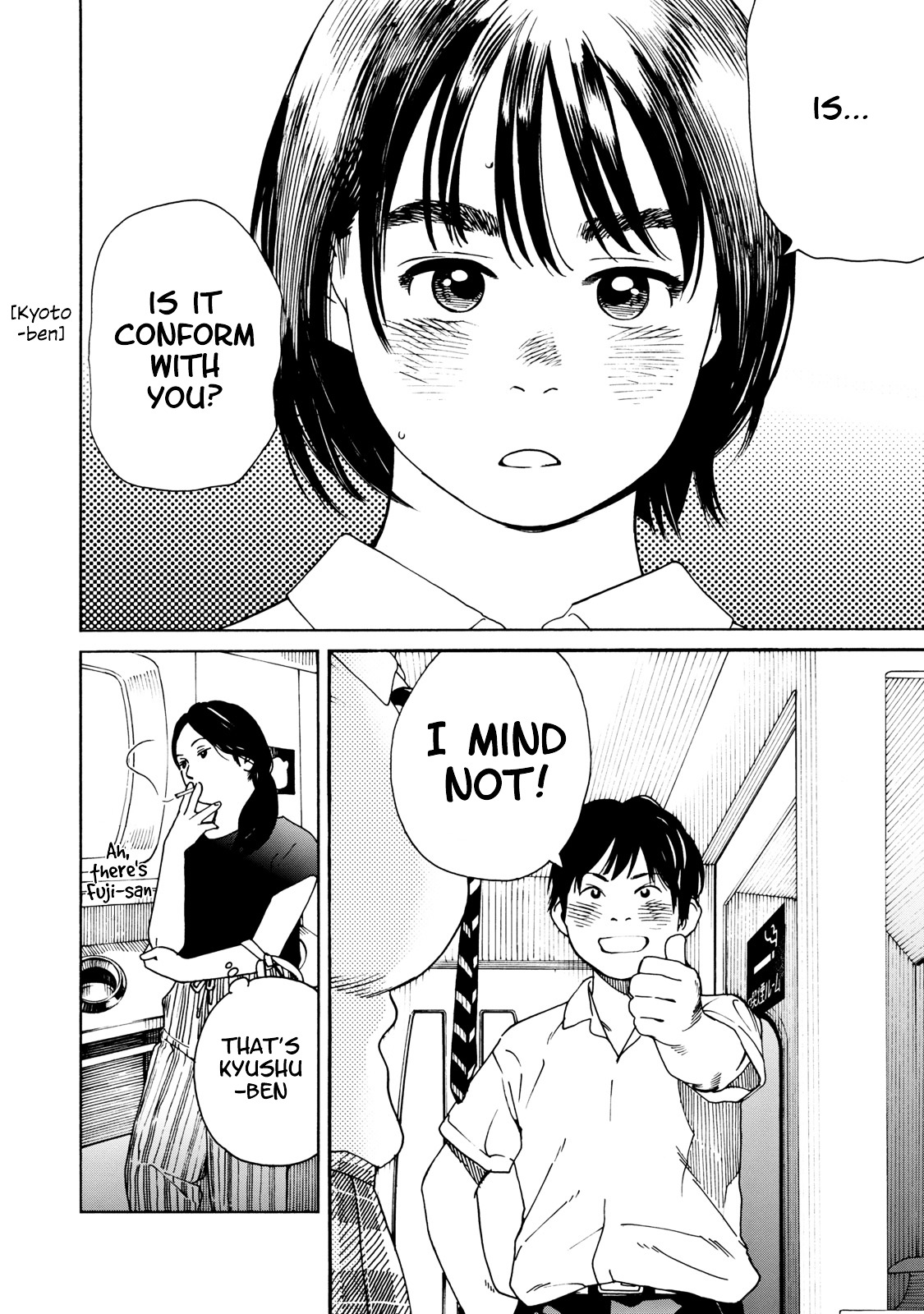 Fujiyama-san wa Shishunki chapter 63 page 19