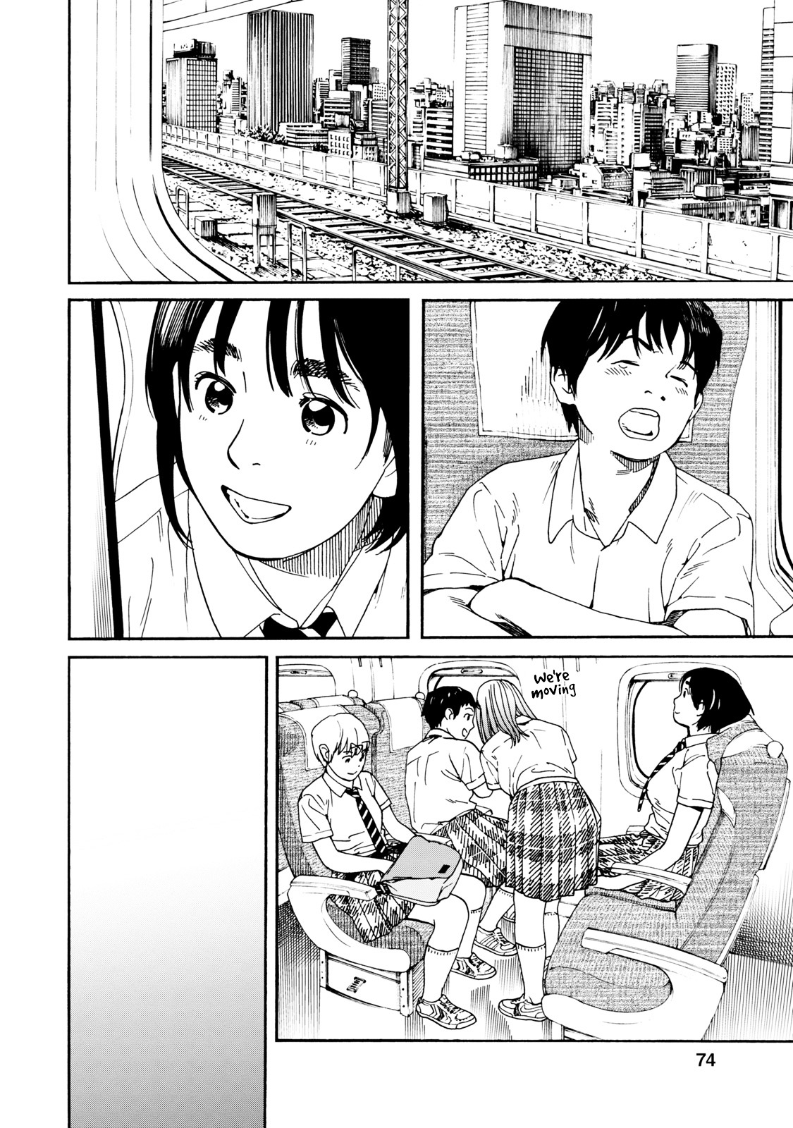 Fujiyama-san wa Shishunki chapter 63 page 3