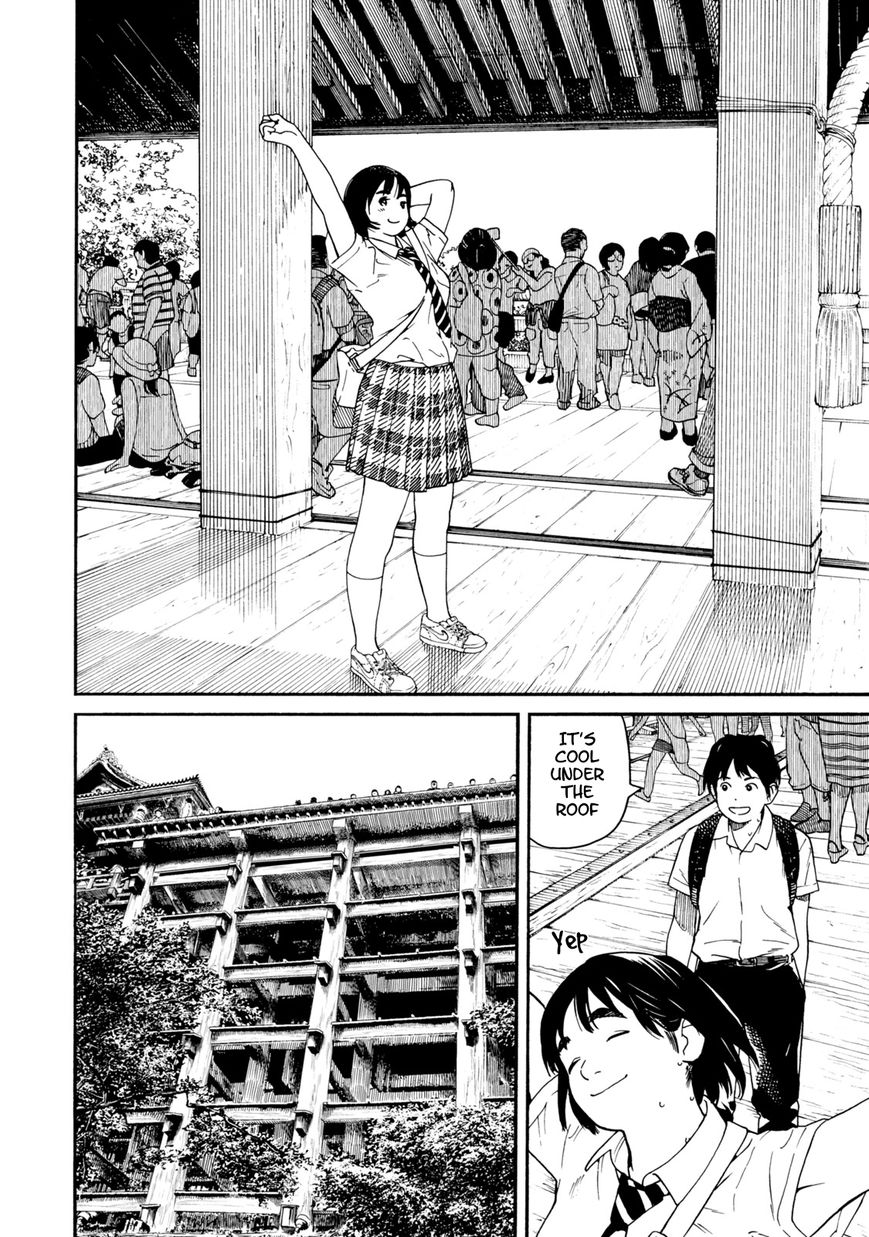 Fujiyama-san wa Shishunki chapter 64 page 9