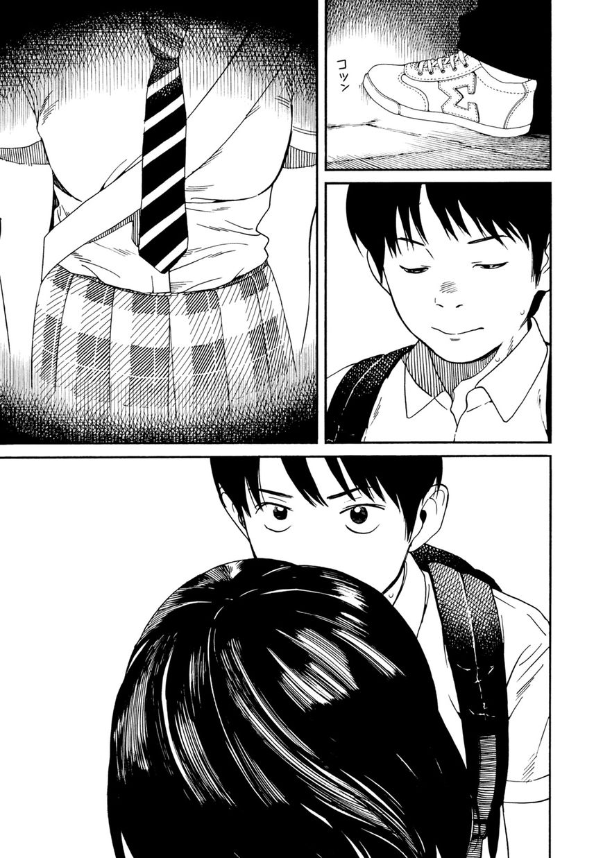 Fujiyama-san wa Shishunki chapter 65 page 11