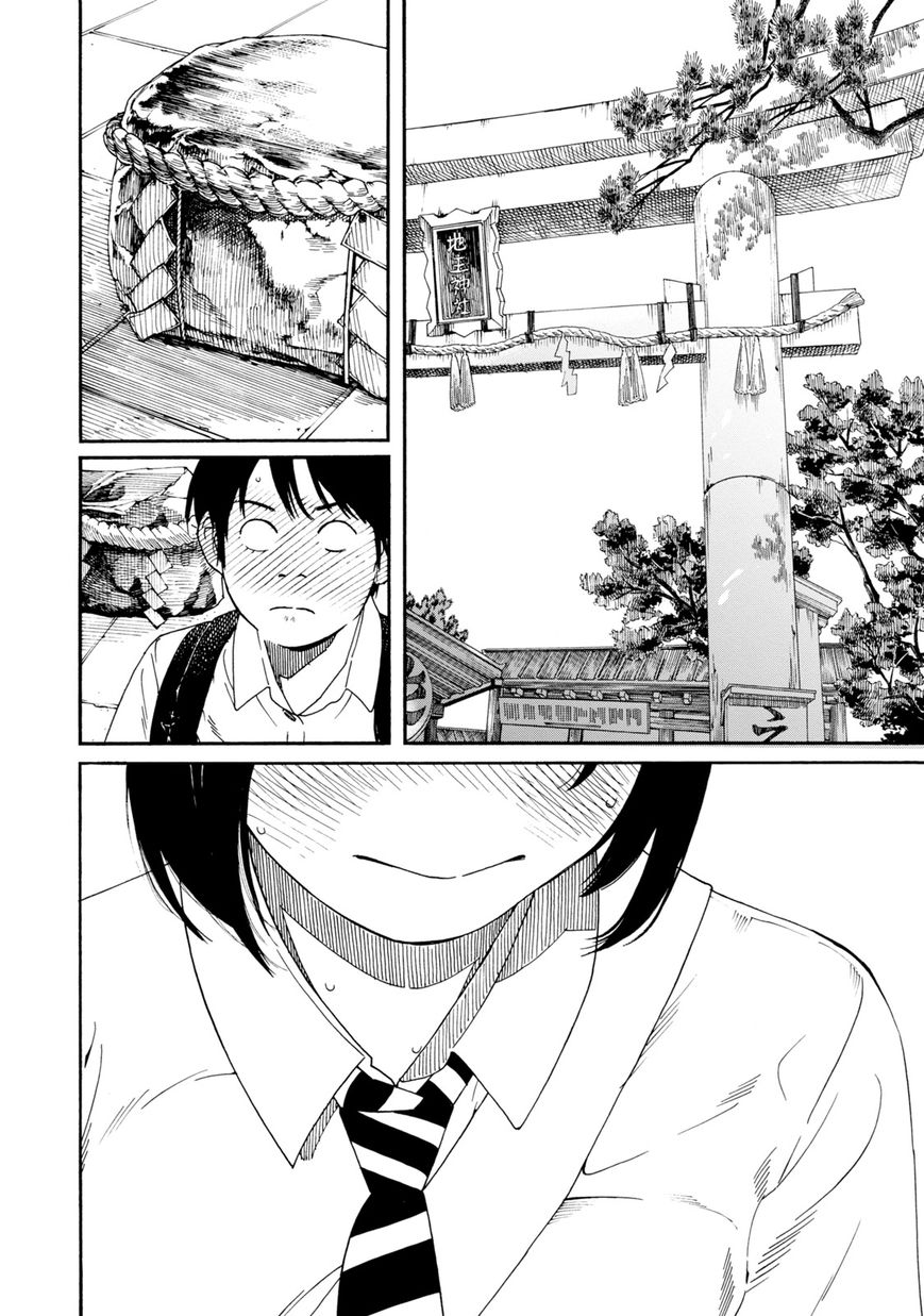 Fujiyama-san wa Shishunki chapter 65 page 15