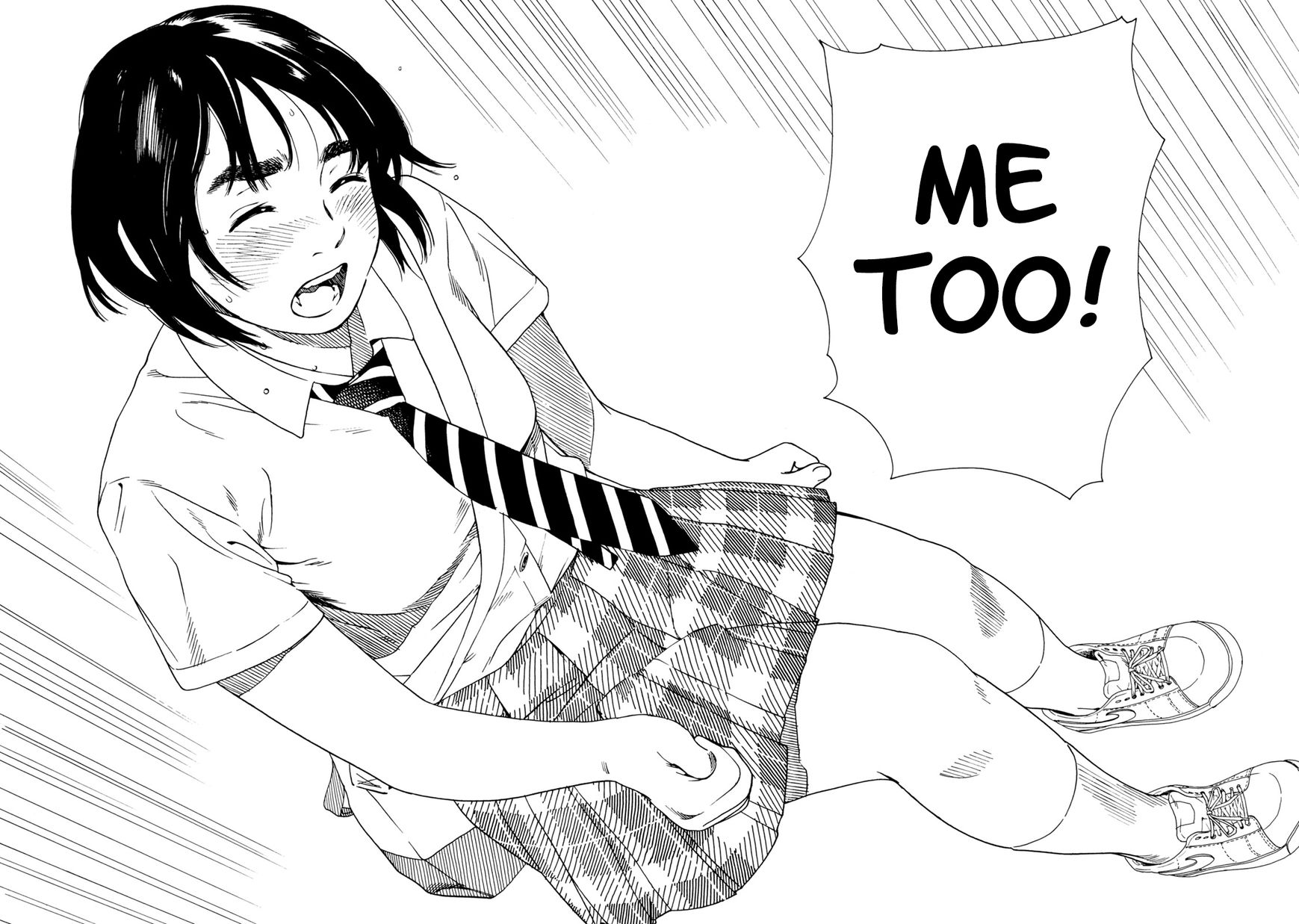 Fujiyama-san wa Shishunki chapter 65 page 17