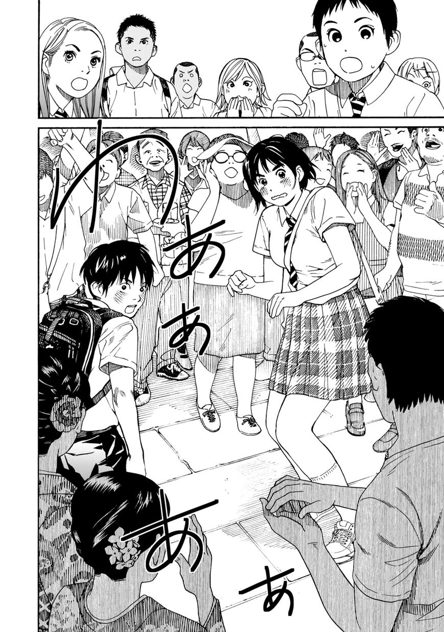 Fujiyama-san wa Shishunki chapter 65 page 18