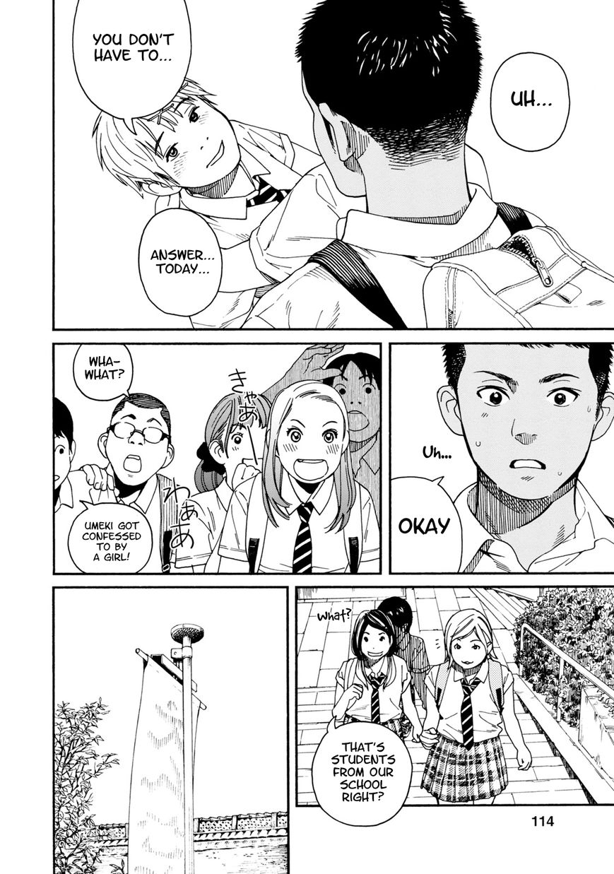 Fujiyama-san wa Shishunki chapter 65 page 2