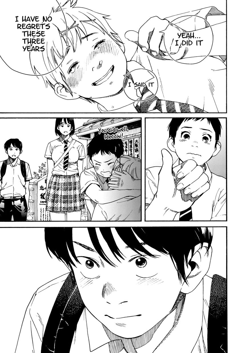 Fujiyama-san wa Shishunki chapter 65 page 3