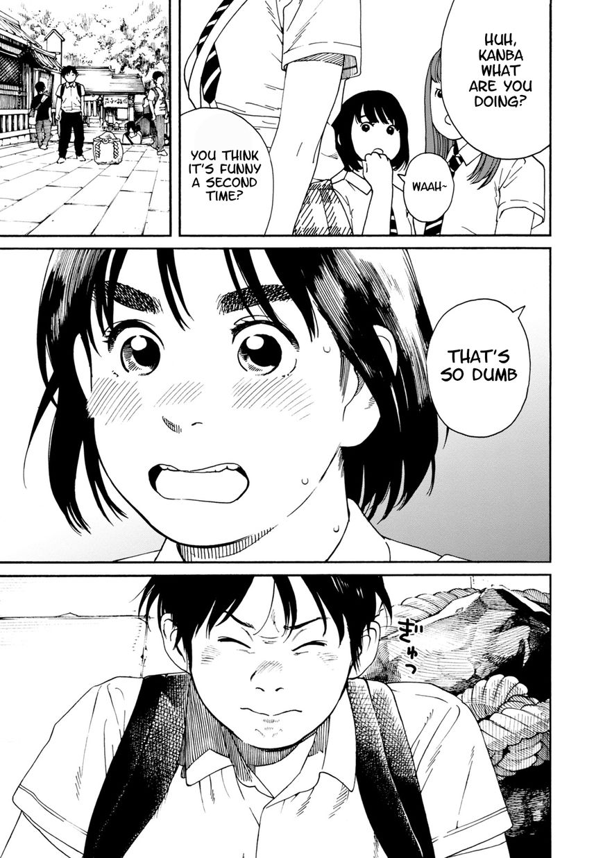 Fujiyama-san wa Shishunki chapter 65 page 5