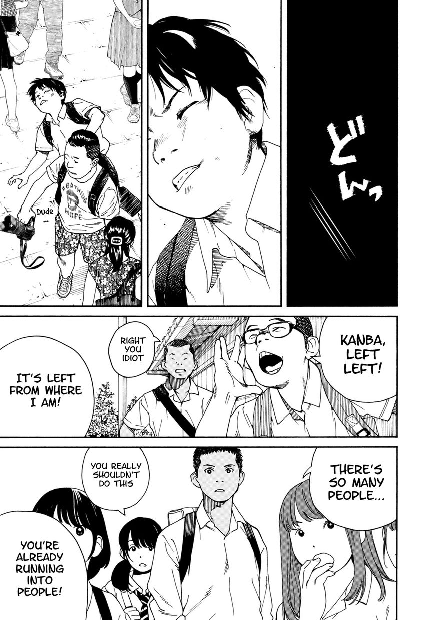 Fujiyama-san wa Shishunki chapter 65 page 7