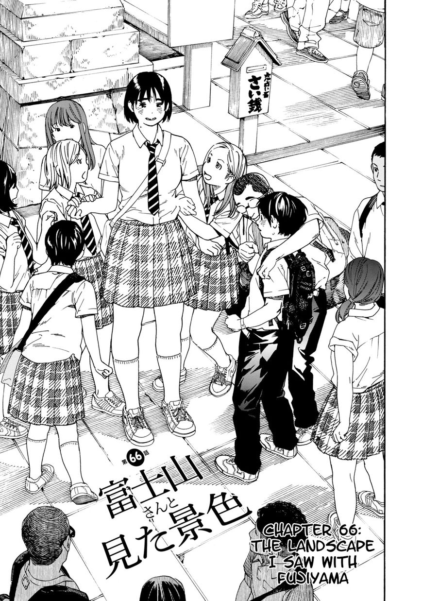 Fujiyama-san wa Shishunki chapter 66 page 1