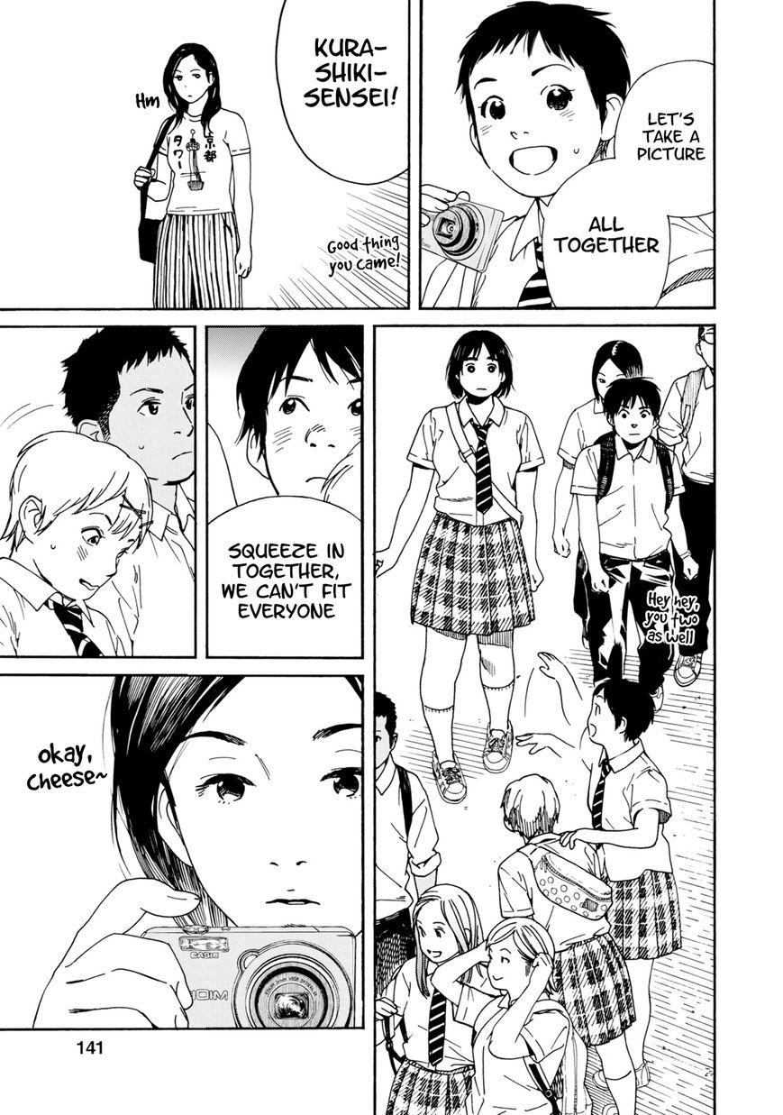 Fujiyama-san wa Shishunki chapter 66 page 7