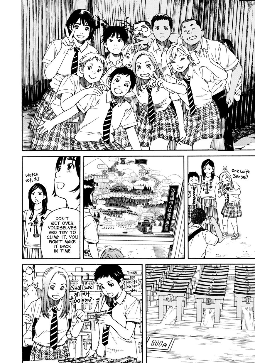 Fujiyama-san wa Shishunki chapter 66 page 8