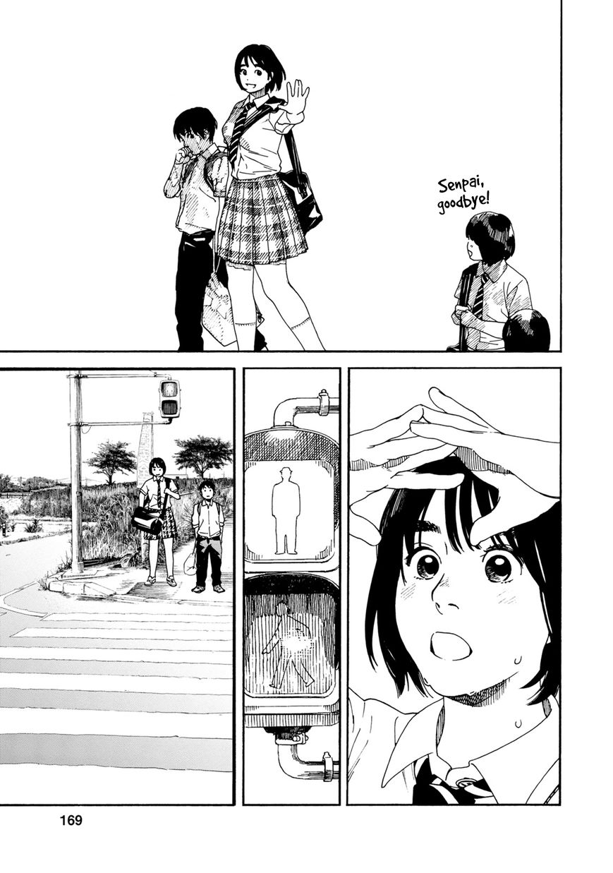 Fujiyama-san wa Shishunki chapter 67 page 13